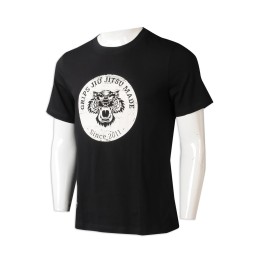 T1040 Online Order Custom Men's Black Short Sleeve T-Shirt Custom Printed LOGO Round Neck T-Shirt T-Shirt Manufacturer Judo Free Fight Hong Kong T1040 Online Order Custom Men's Black Short Sleeve T-Shirt Custom Printed LOGO Round Neck T-Shirt T-Shirt Manufacturer Judo Free Fight Hong Kong